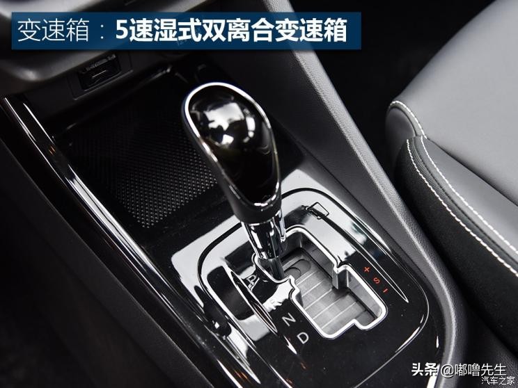 试驾长安悦翔v7,长安悦翔试驾第一视觉