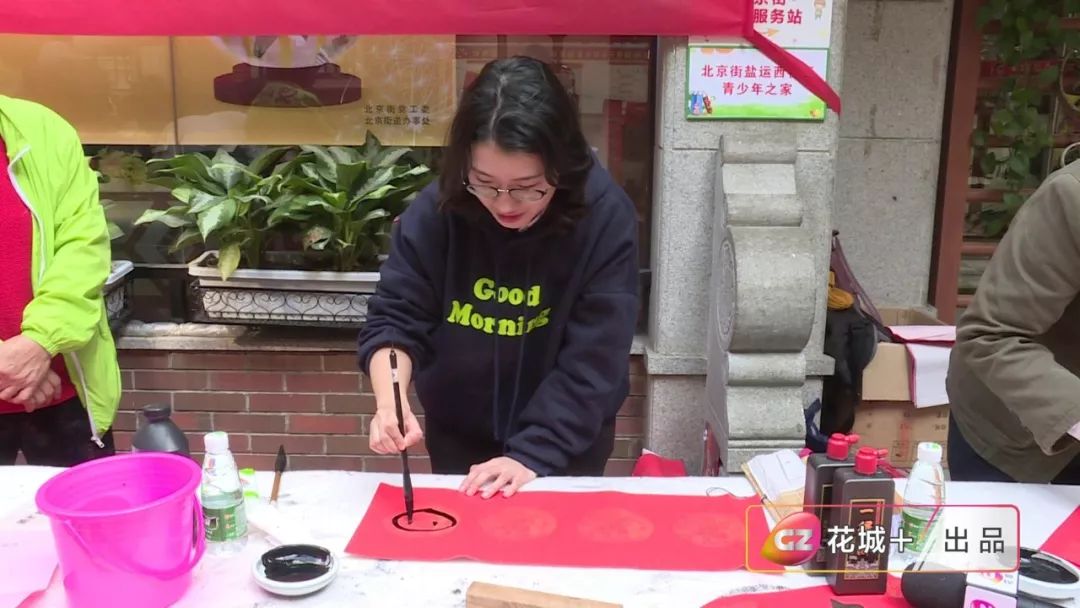 够传统！年味满满的手写挥春，竟然可以免费送？