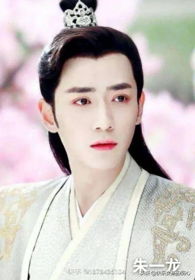 形容古代开朗帅气男子外貌的句子,描写古代男子温润儒雅气质的句子