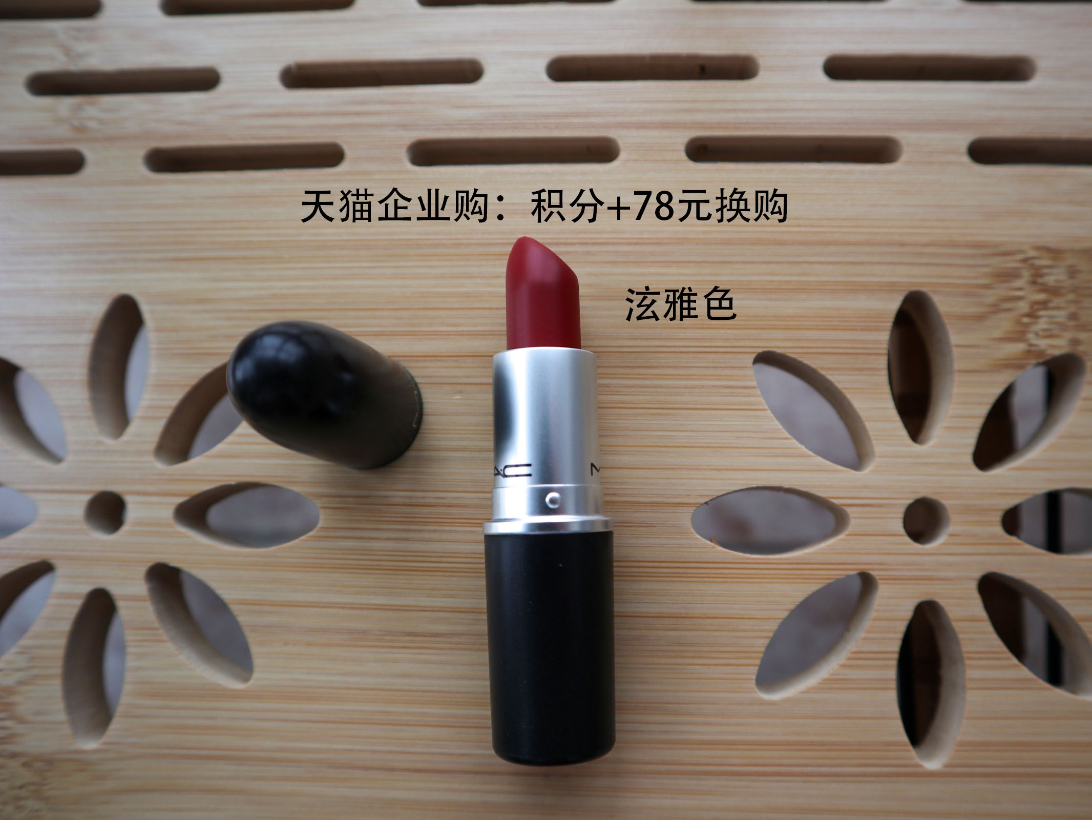 瀹跺涵鐓鎶栭煶,瀹跺涵鐓鍥㈣喘