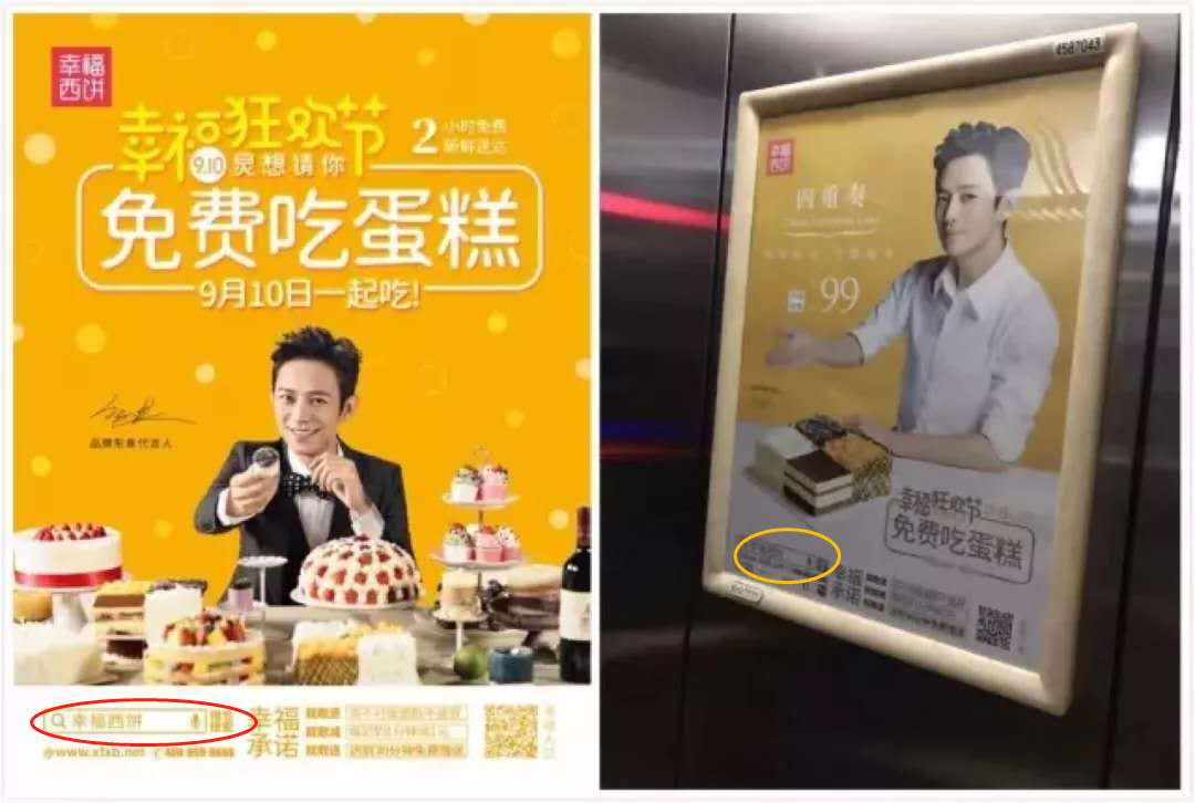 有赞是什么平台靠谱吗,有赞商城的流量从哪来