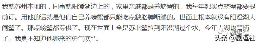 网红直播买伪劣产品被粉丝报复,网红直播骗人买东西