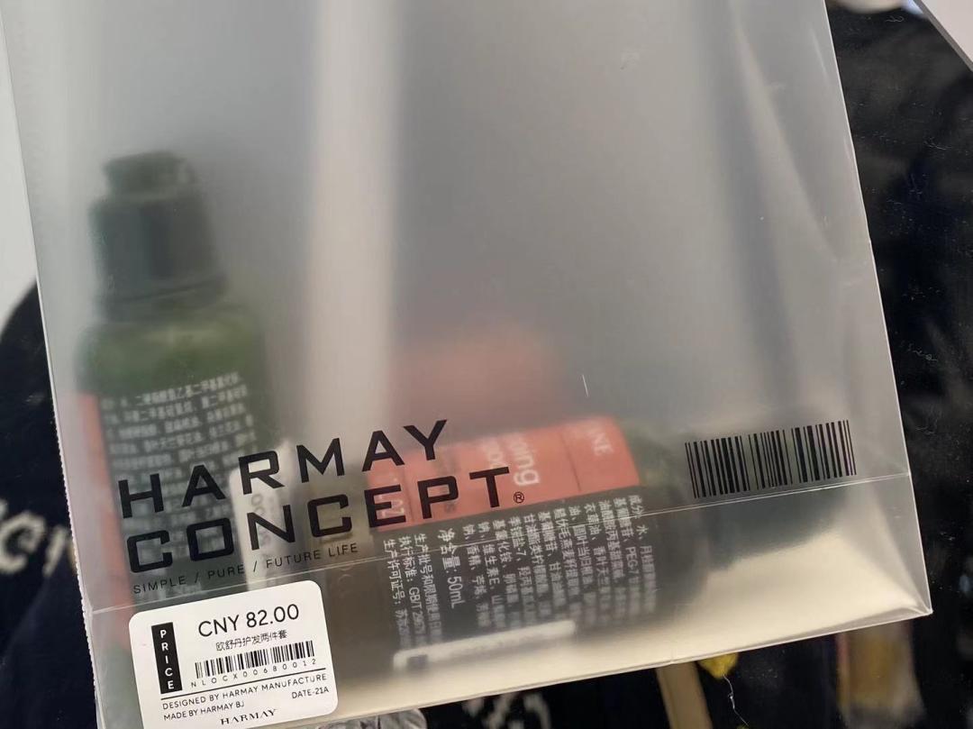 有哪些网红美妆店,单店估值10亿的网红美妆店