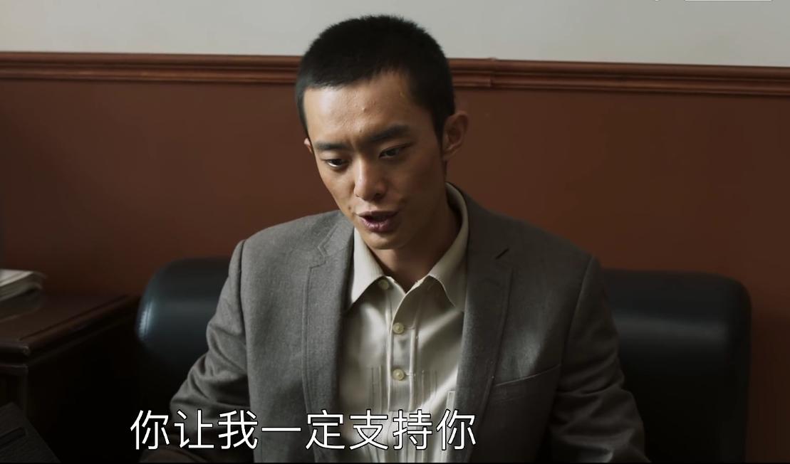 山海情中马得福最后和谁在一起了,山海情马得福最后和谁在一起了