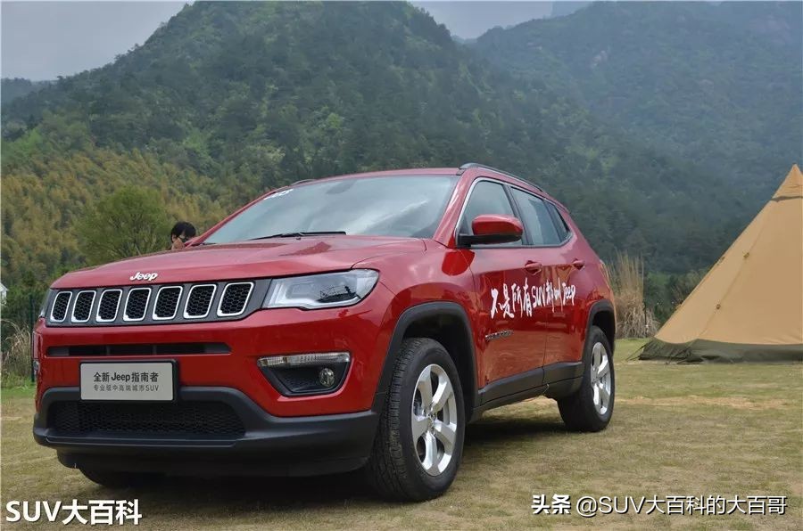 15款jeep指南者新车多少钱,15jeep指南者2.0落地多少