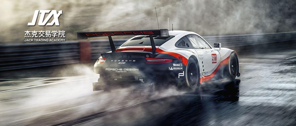 玩转车行的年轻CEO:学交易不为赚钱,但学好交易是为了更好赚钱