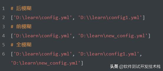 使用python查找试题,用python查找excel中的特定内容