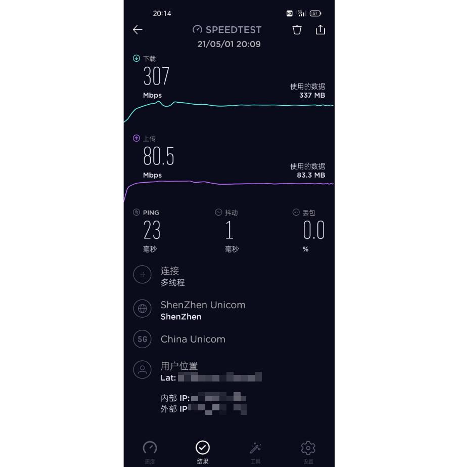 oppok9高通骁龙手机测评,oppok9手机性能跑分