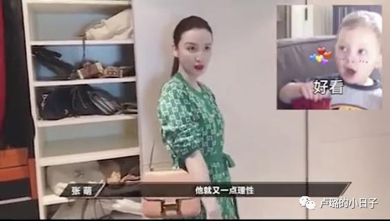 3分钟看乘风破浪的姐姐,看乘风破浪的姐姐第4季反应