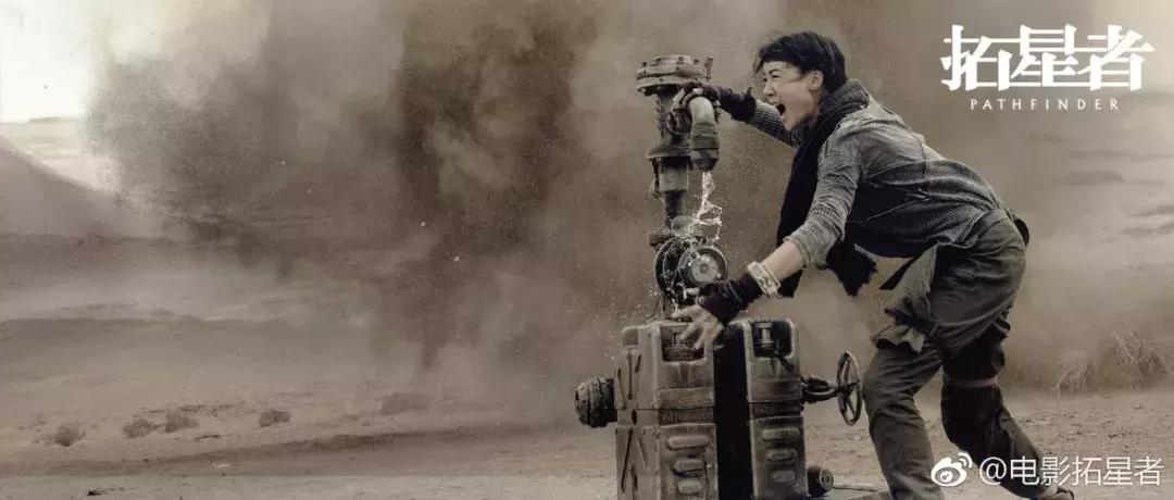 2024年多部国产科幻电影待拍,一生必看的三部国产科幻电影