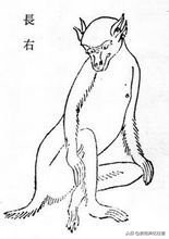 山海经异兽录手游下载,山海经异兽录礼包码