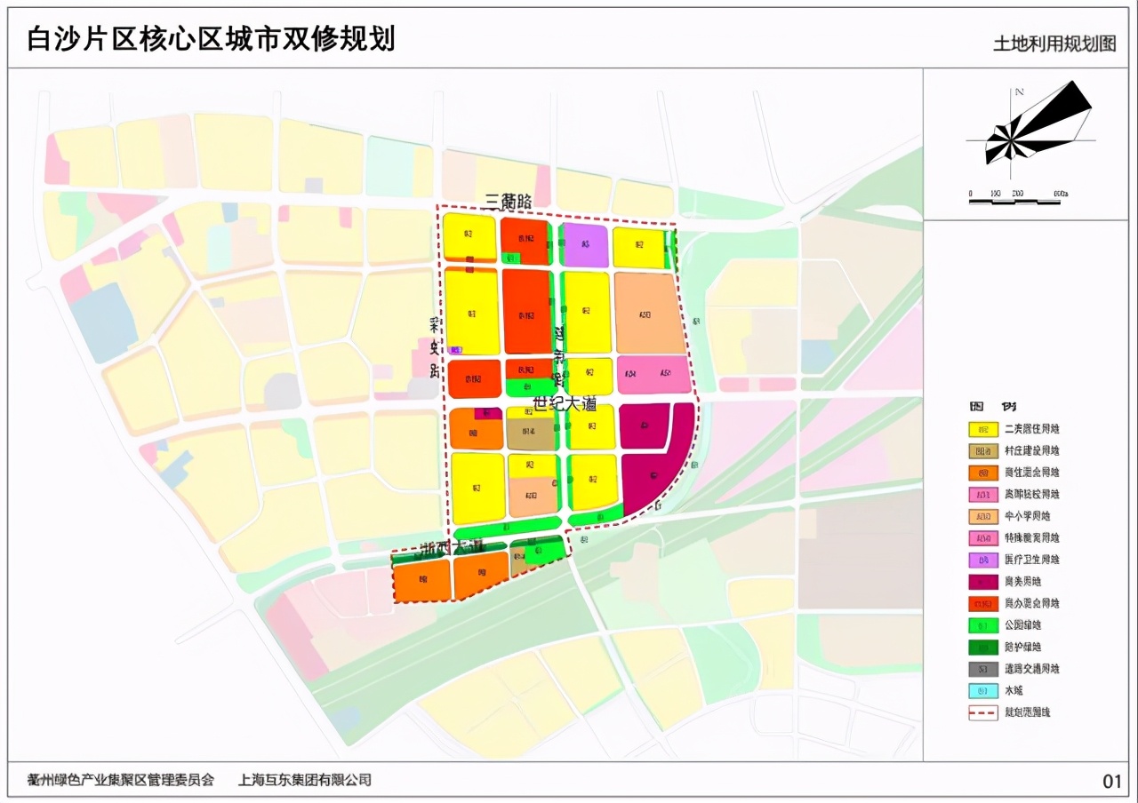 衢州南区白沙片区什么时间拆迁,衢州市新凤朝片区规划最新消息