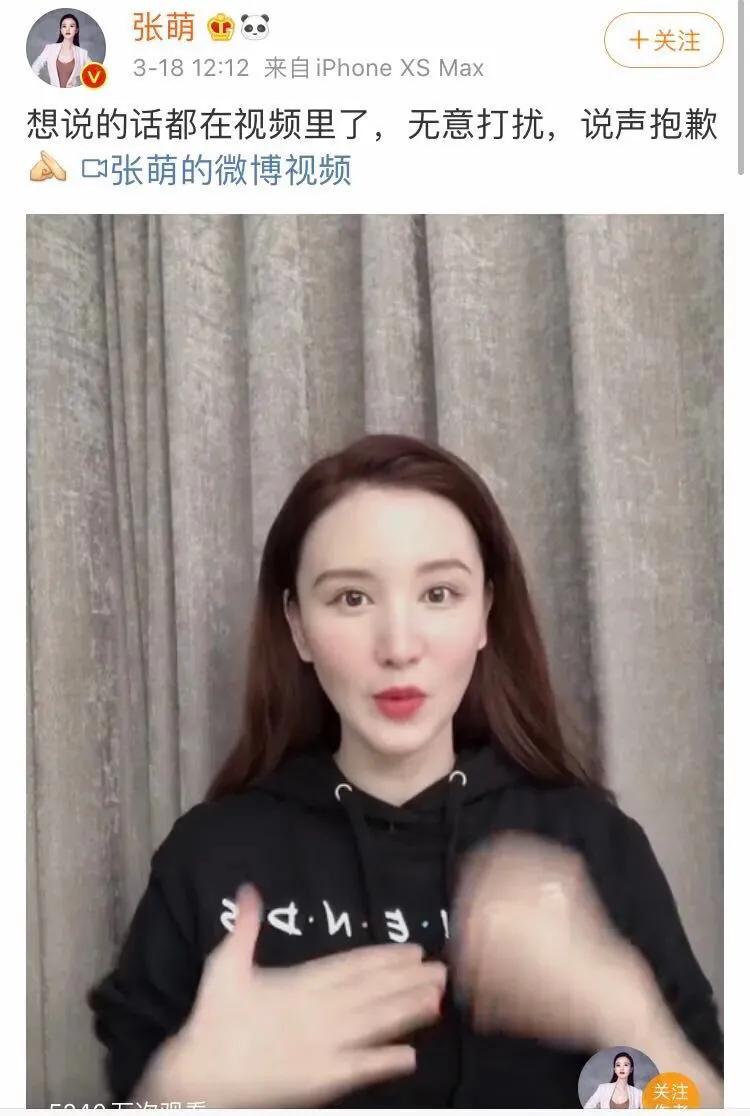 看他穿高仿，就知道他没见过世面