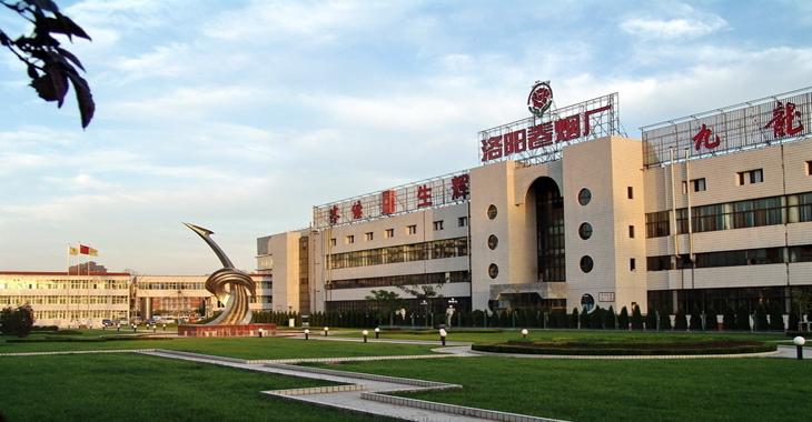 河南中烟卷烟厂分布,河南中烟工业有限公司几个卷烟厂