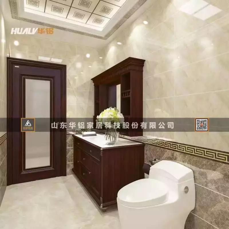 品质潍坊展播丨(九)铝制家居新时代——山东华铝家居科技股份有限公司