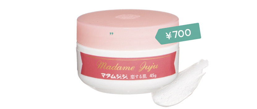 充分使用日本这些60元以下的乳液和乳霜高性价比保湿