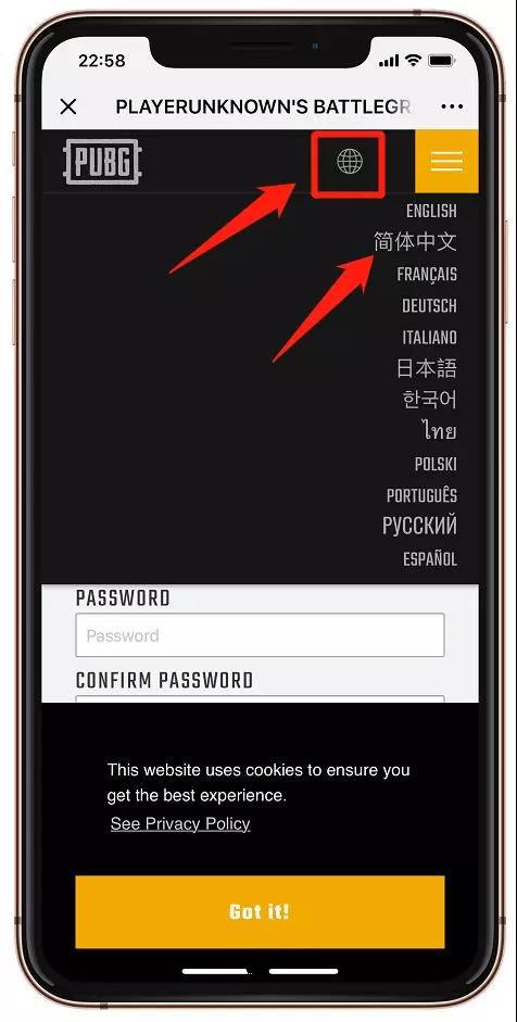 低配版绝地求生电脑下载教程,绝地求生低配版电脑免费下载