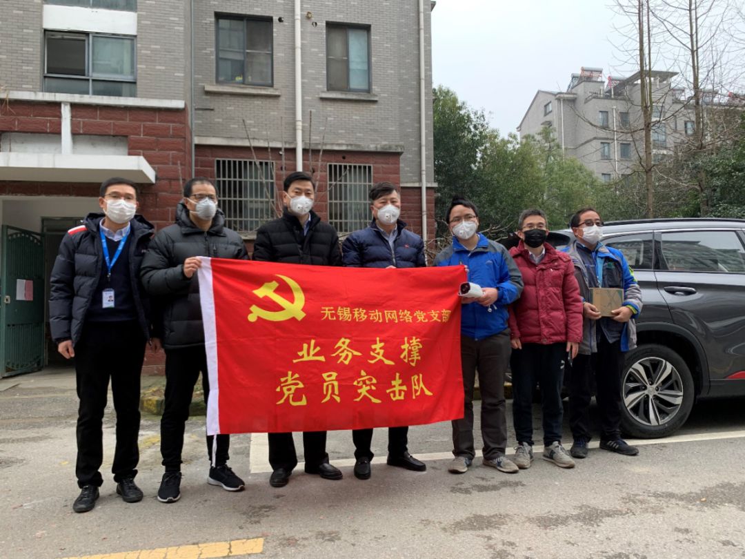 无锡疫情防控通告97号,无锡疫情防控通告92号