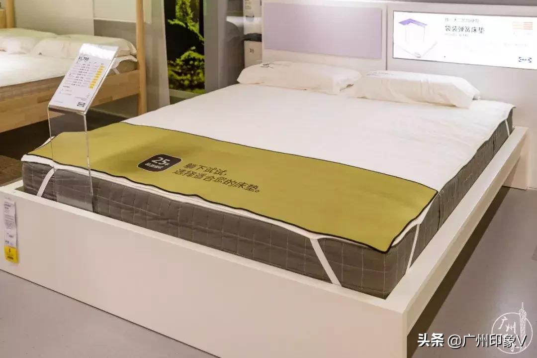 宜家新品几月打折,宜家特价区折扣区