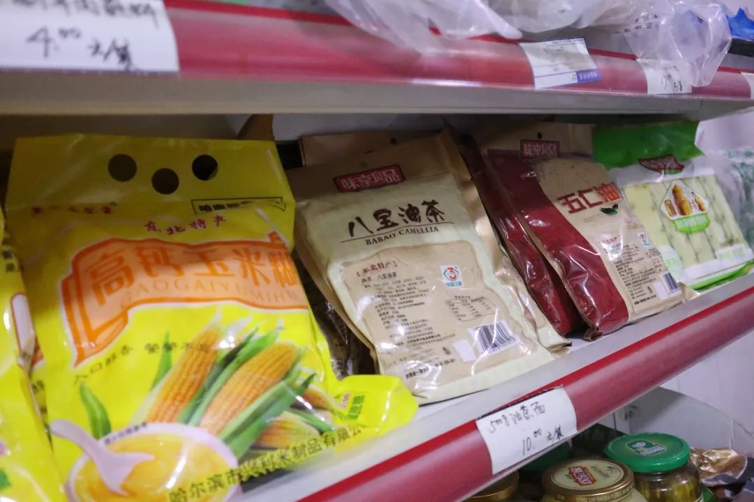 你好，乡愁在成都哪里买