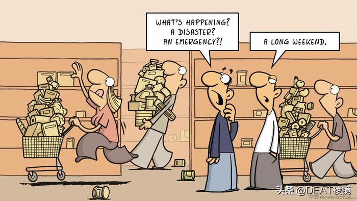 德国人的圣诞树，可能是啤酒瓶做的——漫画家笔下的德国人