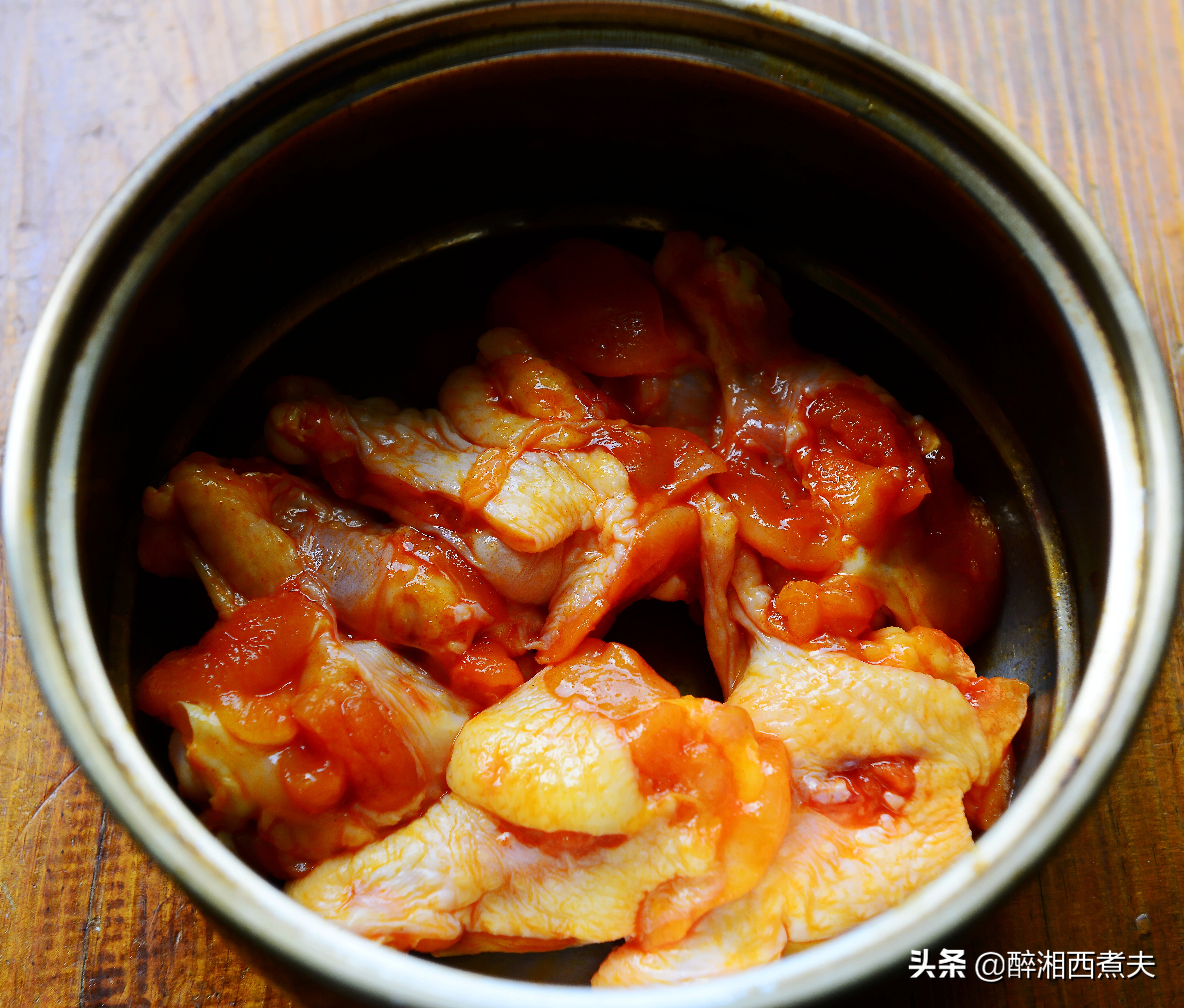 自打能网购到新奥尔良烤翅腌料,不用去肯德基了,自个烤不更香么