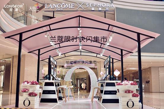 龙湖滨江天街66欢抢!5元买品牌服饰!全棉时代、PUMA通通5折起