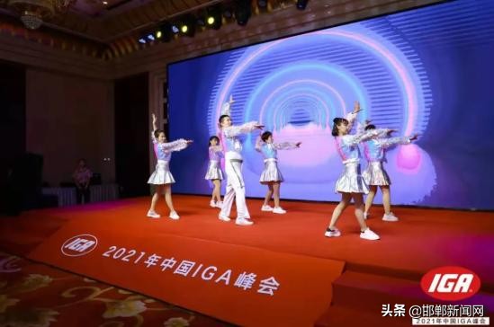 2021年“中国IGA优秀零售商”揭晓美食林集团名列榜首