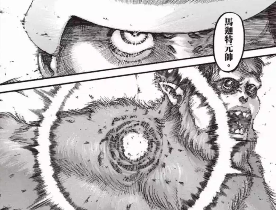 进击的巨人第五季是最终季吗,进击的巨人不更新