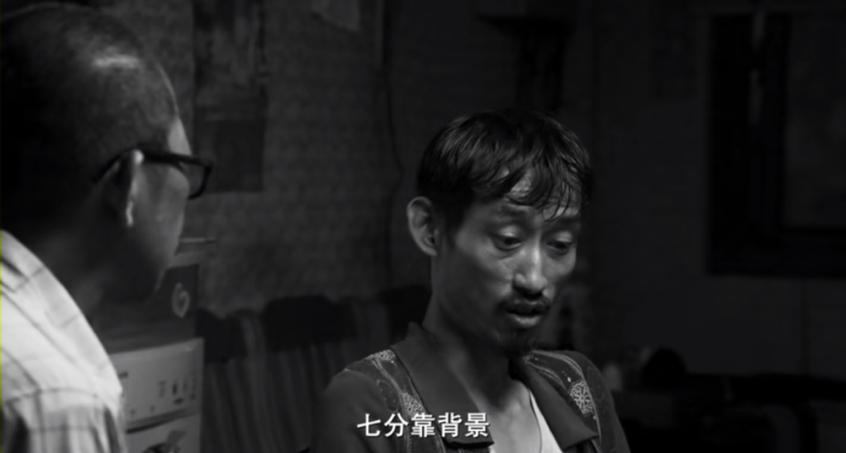 推荐十部口碑炸裂的台湾电影,台湾近十年评分高的电影