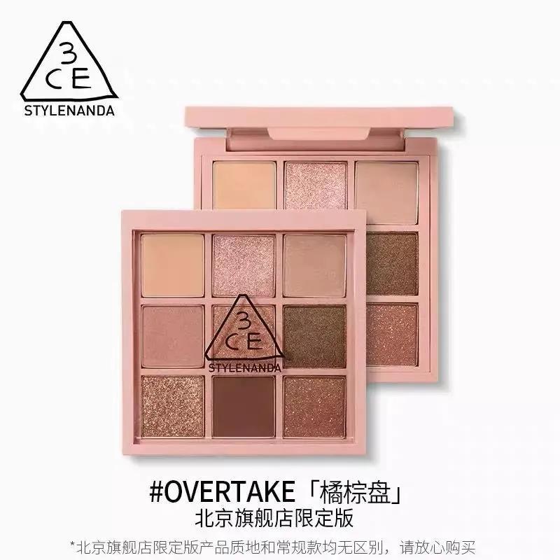 李佳琦卖假货？求求你们别再被骗了