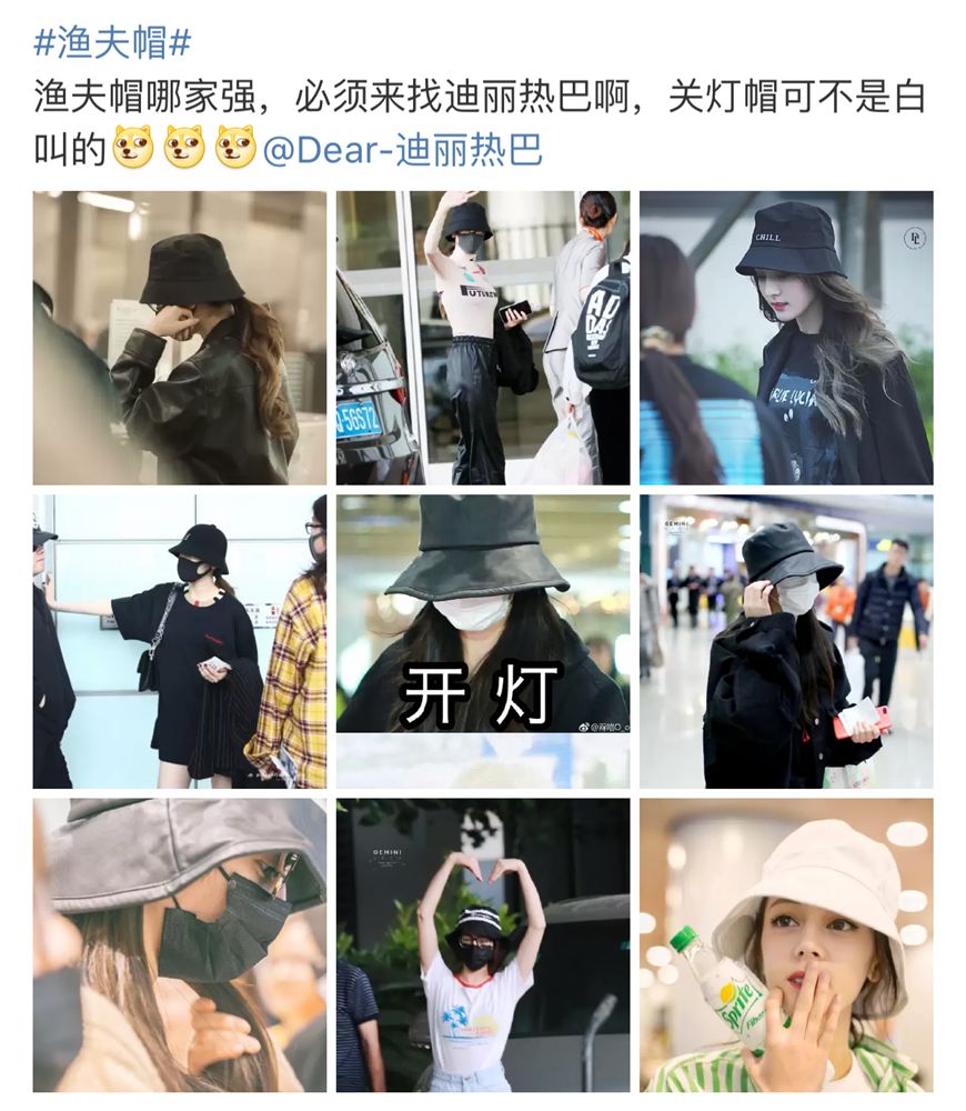 显脸小短发渔夫帽,适合短发的渔夫帽