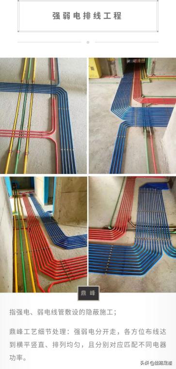 南国鼎峰装饰十大优点,南部县南国鼎峰装饰有限公司