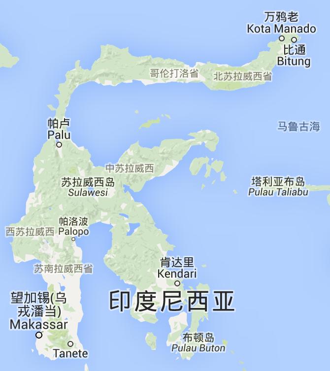 世界十大岛屿面积排名,中国二十大岛屿面积排名榜