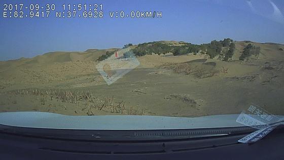 13000公里新手独驾*疆新**日记第23天——塔克拉玛干沙漠陷车自救