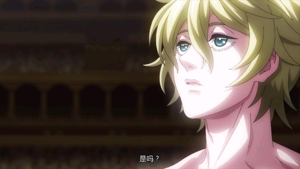 终末的女武神亚当的能力,终末的女武神亚当技能