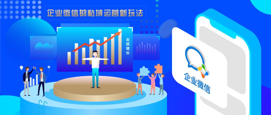 推广拉新与引流,拉新引流思路