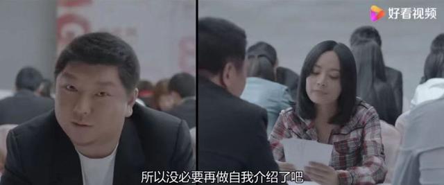 凤凰男想退彩礼不退婚,凤凰男提出推迟婚姻