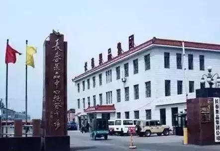 长春游记攻略,长春生活全攻略