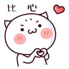 为什么吃起来就停不下来怎么办，安全健康调整饮食的建议