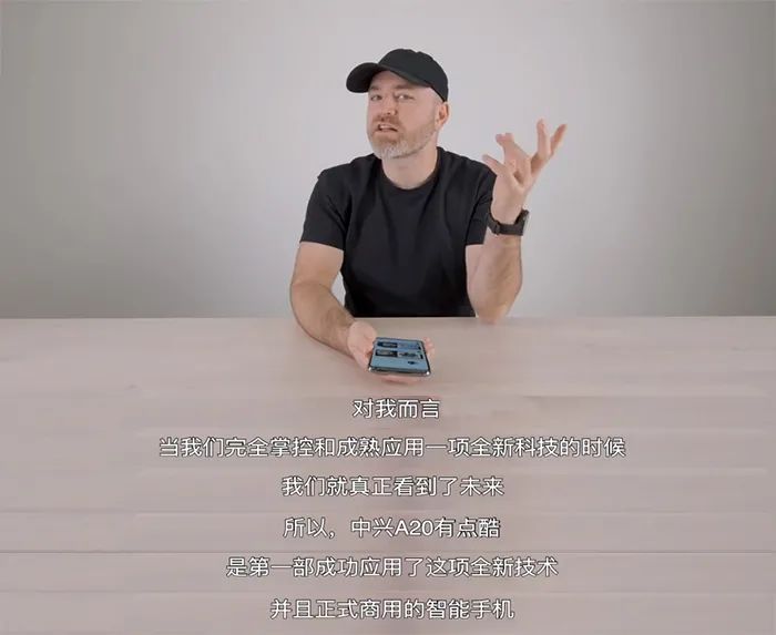 中兴通讯逆势崛起,中兴通讯为什么如此低调