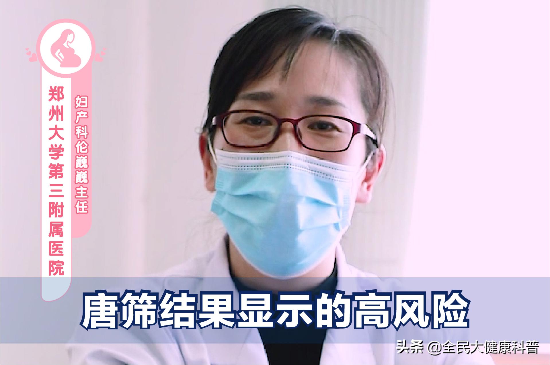 羊水穿刺孕妇疼痛过程,羊水穿刺引起的子宫收缩怎么解决