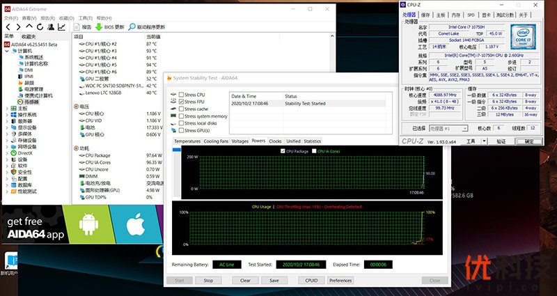 荣耀猎人v700风谷式散热,荣耀猎人游戏本v700i5款测评