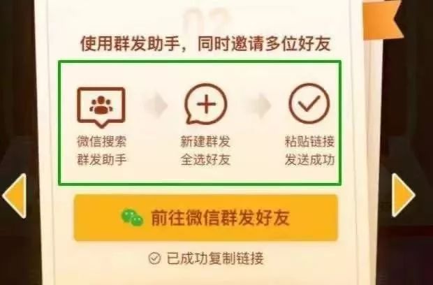 拼多多天天领现金500提现秘籍,拼多多天天领现金qq号算新用户吗