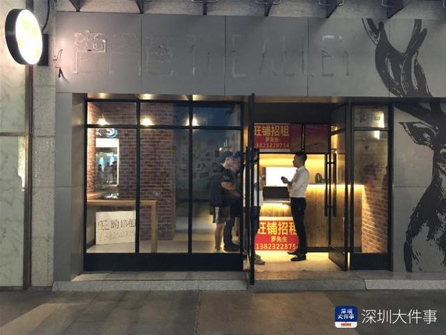 鹿角巷开始关店了昔日网红怎么了,之前很火的鹿角巷现在怎么样了