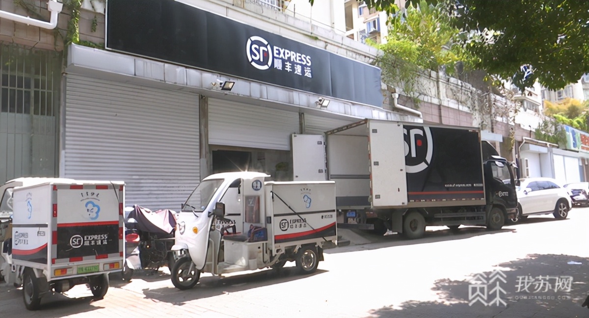 顺丰发的大闸蟹死了怎么办,顺丰保价大闸蟹