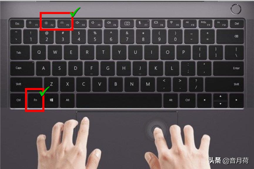 matebook14怎么调整屏幕亮度,华为matebook14与matebook14s