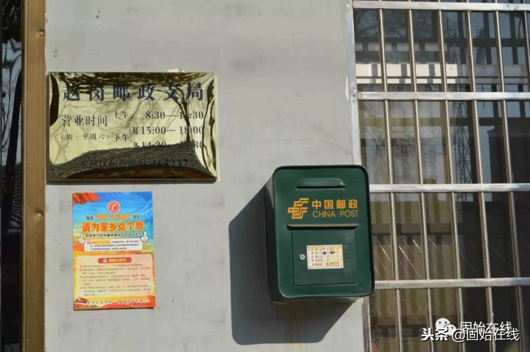 固始赵岗乡航拍,河南信阳固始县街拍