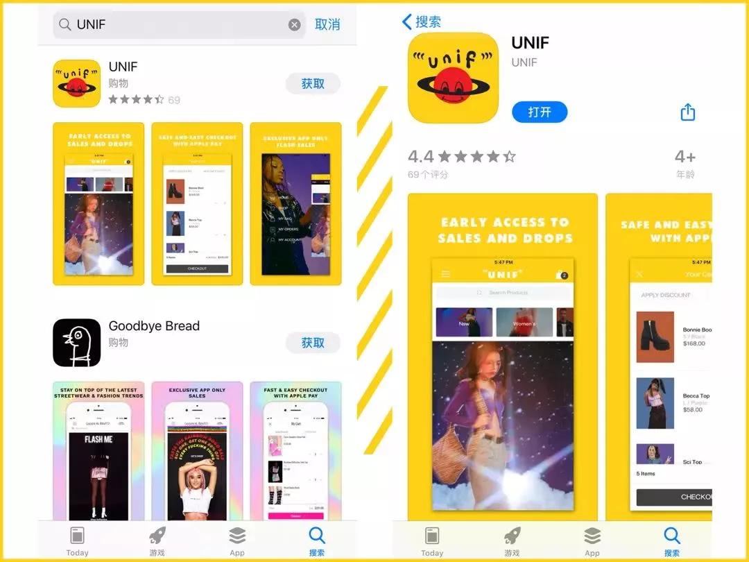 开春外套女小众高级,开春时髦又实用的穿搭