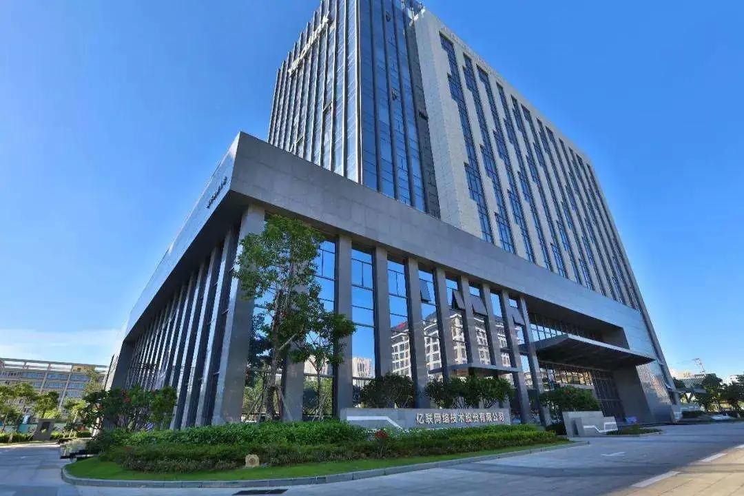 最新中国上市公司市值500强,最新中国上市公司市值500强榜单